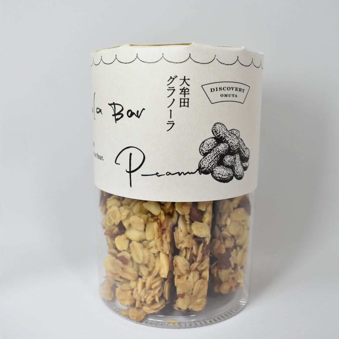 ホワイトデーや退職のお礼に。「定番」をあえて外すセンス。職場の女性へ贈る「健康」というプチギフト